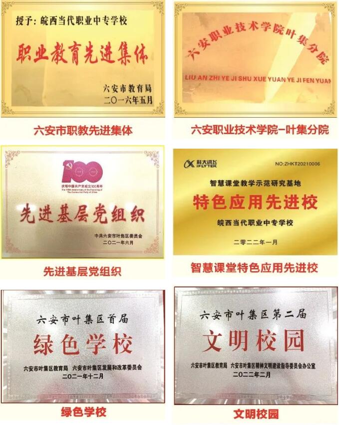 QQ截图20220621110835.jpg